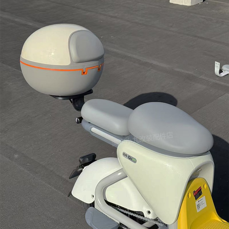 适九号QZ1mix电动车尾箱支架储物防雨加厚后备箱头盔收纳改装配件