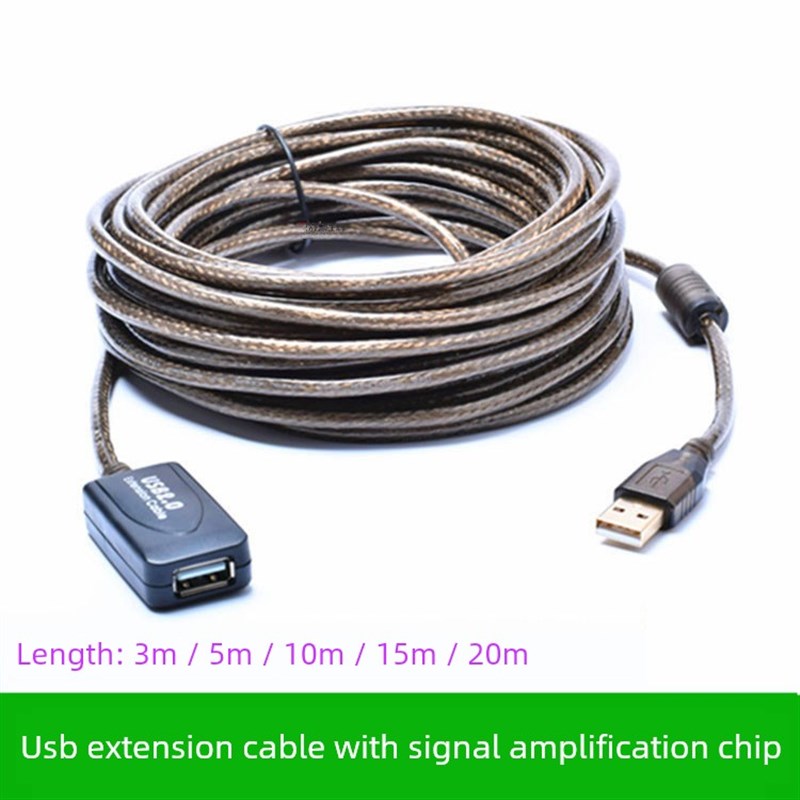 USB2.0延长线加长 扫描枪 摄像头网卡鼠标数据线15米20米25米30米