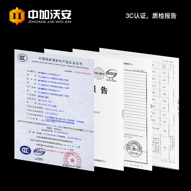 耐高温防火泥封堵20公斤国标配电箱消防柔性有机堵料堵洞密封胶泥