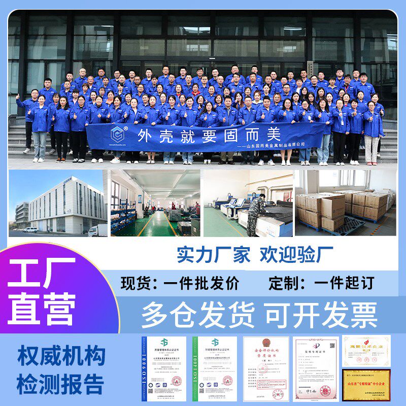 1U2U3U4U全铝型材工控机箱6U5U服务器机箱外壳仪器机箱外壳可定制