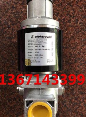 VML2-Rp3/4燃气电磁阀 elektrogas伊莱克斯DN20燃气慢开电磁阀