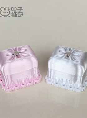 电子糖部[睡g梦枕头]3D打印丝绸质感pla环保首饰盒粉色白色星