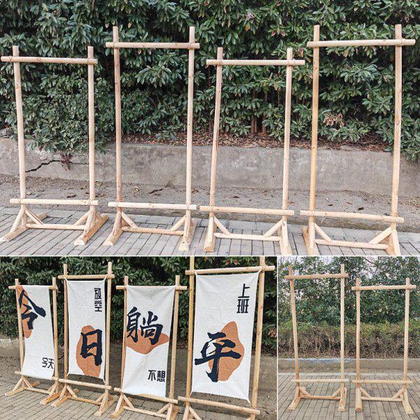 轻奢野营露营地门头门架旗帜架木架拱门花架广告挂布架定制实木
