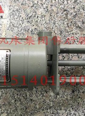 沈阳数控机床配件CAK3665CAK4085CW6163B亚威特YWP-18GA冷却泵
