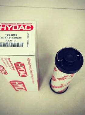 替代贺德克液压油滤芯0060R010BN3HC液压油滤芯0060TR010BN3HC