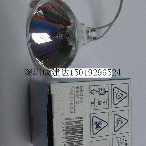 原装OSRAM欧司朗64339A 105-10 6.6A 105W航空机场助行灯泡障碍灯