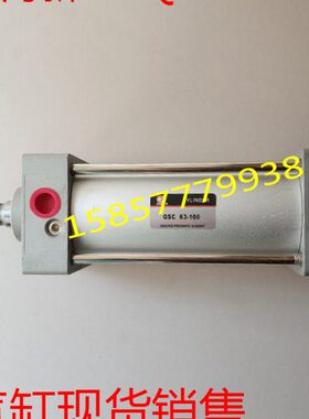 上海新益SQW气缸XQGA/XQGB50-63-25-50-100-125-150-160-175-200