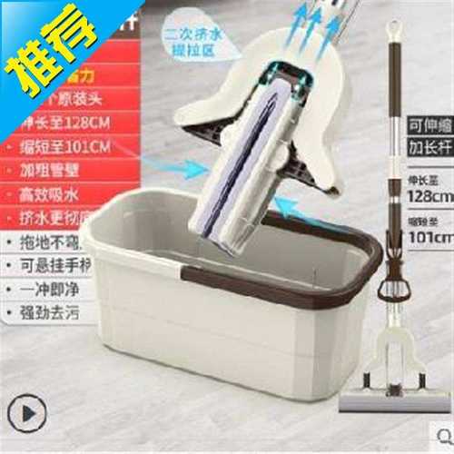 拖把家用海绵挤水对折式s两用加大擦地家庭布拖地拖ot拖把头拖布