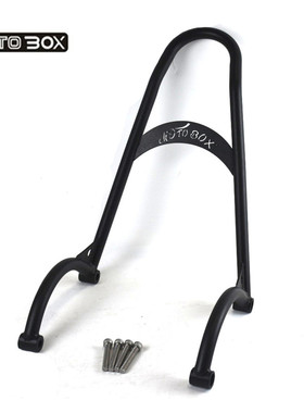 CM300d建设苍云500改装后靠背 后尖弓 复古改装加高后尾 后弓专用