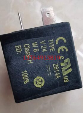 康普艾螺杆空压机电磁阀线圈Z610A保养线圈ASIRAI Hz50/60电压24V