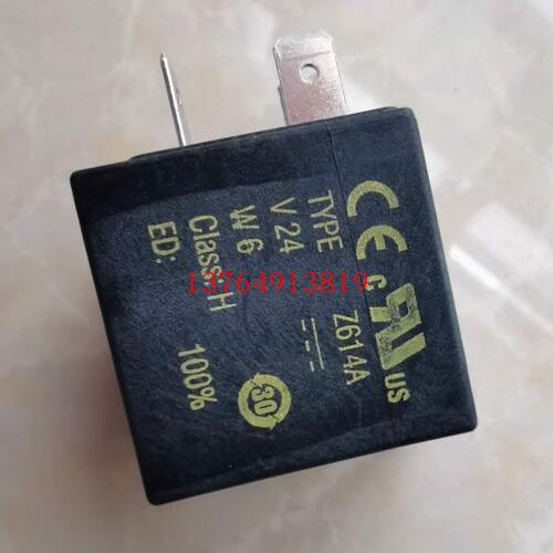 康普艾螺杆空压机电磁阀线圈Z610A保养线圈ASIRAI Hz50/60电压24V