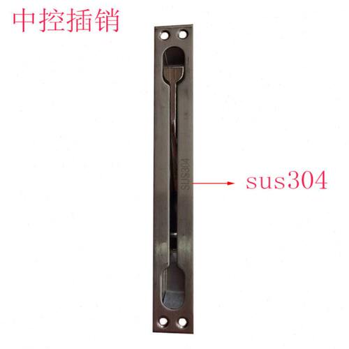 不锈钢双开大门防盗门红古铜色天地中控插销子母门上下翻动暗装手