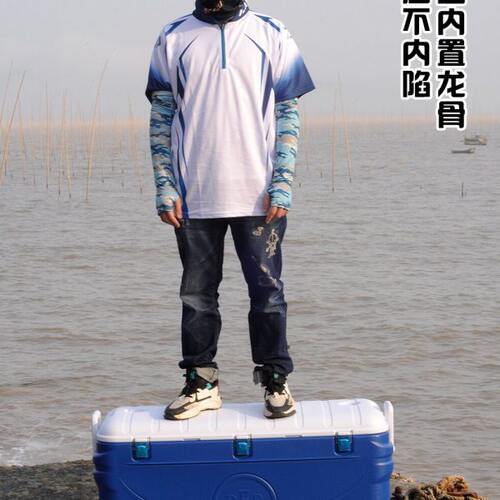 BFB秋之月海钓保温箱20L30L40L60L80L100L150L钓箱超轻垂钓用品