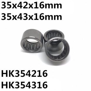 10pcs HK354216 HK354316 35x42x16 or 35x43x16 mm 47941/35 794