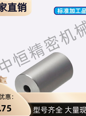 ROLB ROLM ROLAl ROLS ROCA ROCS20 25 30 35 40 50 60 80金属滚