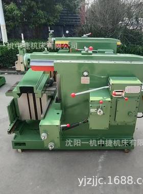 BC6063牛头刨床刨削键槽液压锁紧机械传动金属刨削机床