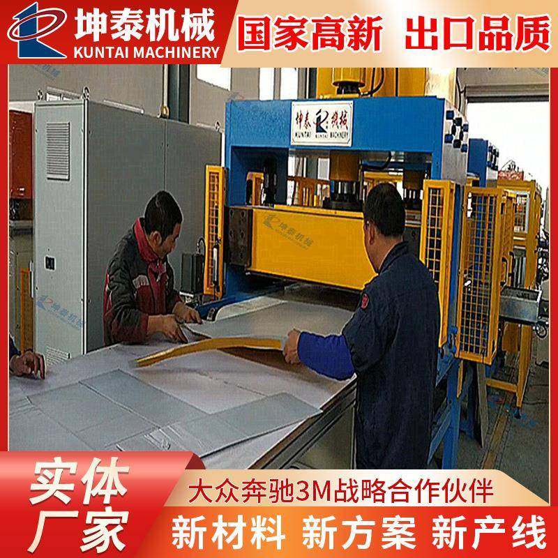 厂家供应PP中空板隔音棉吸音棉自动烫边模切机,五金/工具,其他机械五金,淘宝优惠券,粉丝福利购,淘宝优惠卷