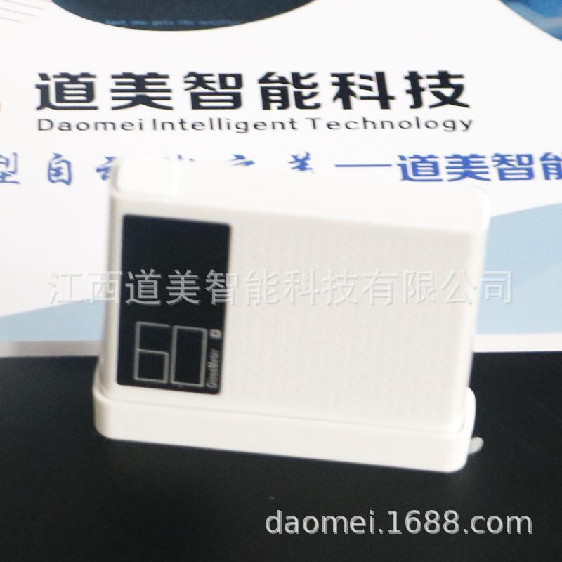 DG60自动校准单角度光泽度仪200/1000/1200GU多款量程选择光泽计