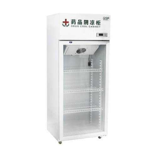 药品阴凉柜储藏柜保鲜冷藏柜智能温控单门双门药品恒温柜药品柜