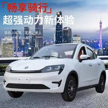 新款新能源大迈电动四轮车家用女士代步车小型轿车油电两用老头乐