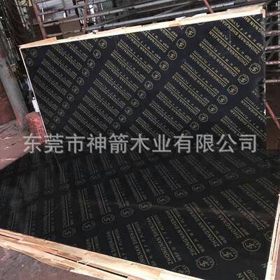 建筑覆模板工地工程施工夹板广州就近发货现浇无需抹灰