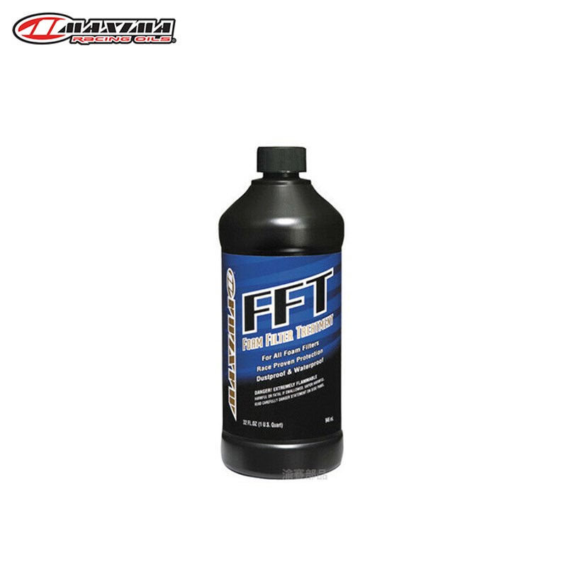 美国MAXIMA FAB1美式马空滤油清洗剂越野摩托车ATV防尘空滤芯清洗