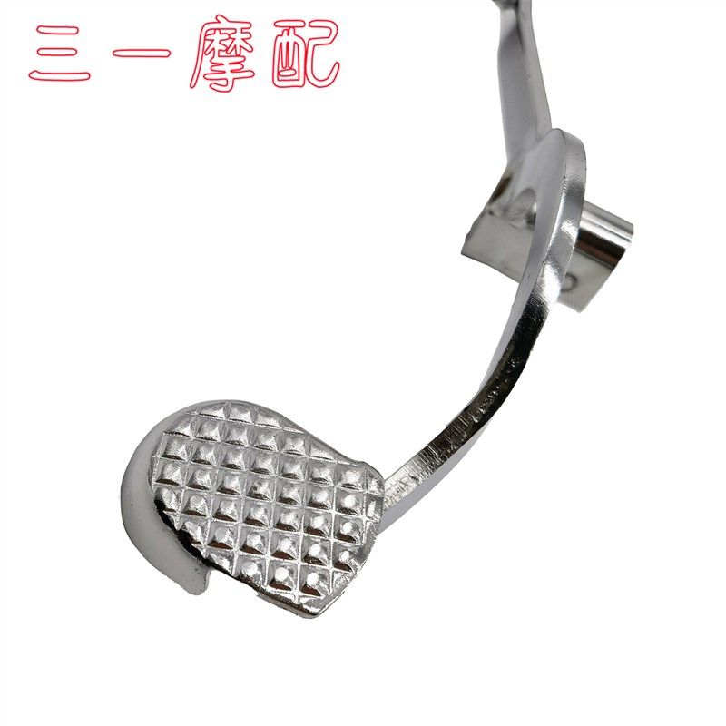 Z50小猴子金城JC70-9小金童摩托车改装脚踩变速杆加档位换挡挂挡