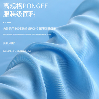 电动车挡风被冬季分体式小型电瓶摩托车防水加绒加厚款防寒防风罩