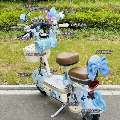 小型电动车装饰配件改装大全挡风板贴纸挂钩全套雅迪爱玛绿源九号