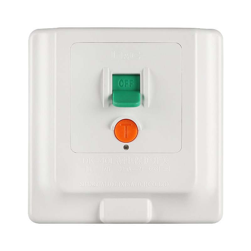 漏电保护器开关3匹柜机空调插座电热水器一对一专用2P32A86型暗装