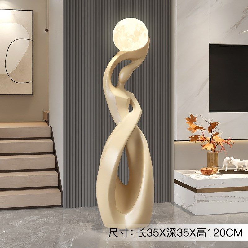 大型落地抽象艺术摆件灯轻奢高级客厅电视柜旁家居装饰品乔迁礼品,家居饰品,装饰摆件,淘宝优惠券,粉丝福利购,淘宝优惠卷