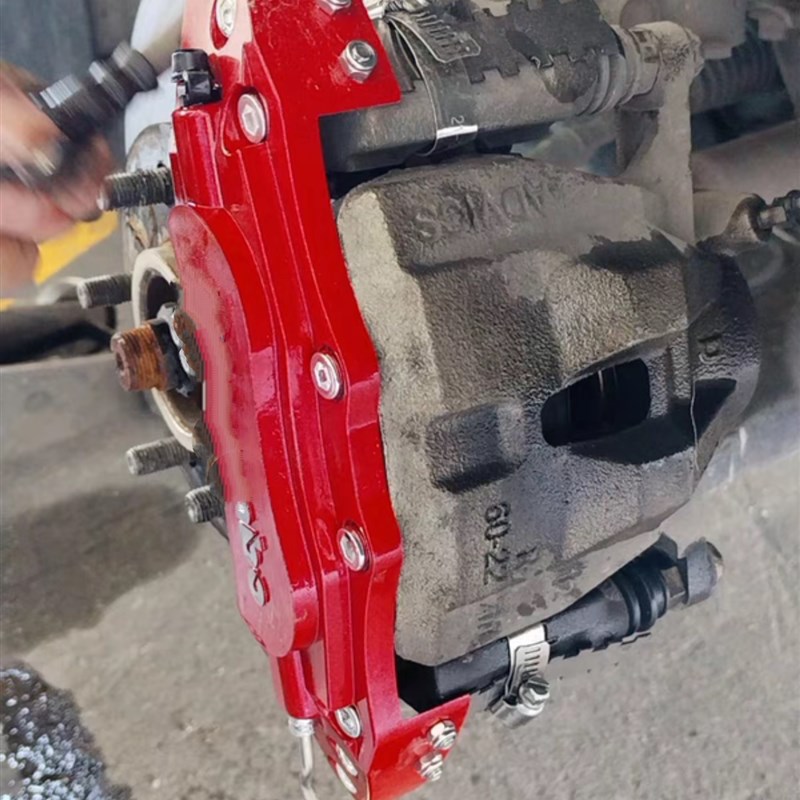 汽车卡钳罩改装轮毂装饰轮毂改色刹车铝合金卡钳罩卡钳改色鲍鱼AP