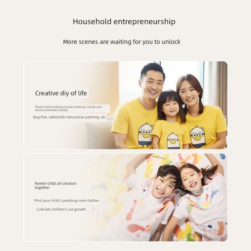 LOKLiK乐立克全自动烫画机小型家用DIY服装高压压烫机T恤帽子帆布