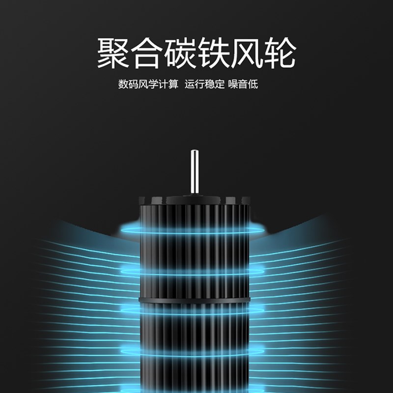 好太太厨房霸嵌入式照明二合一空调集成吊顶换气冷霸风扇冷风扇