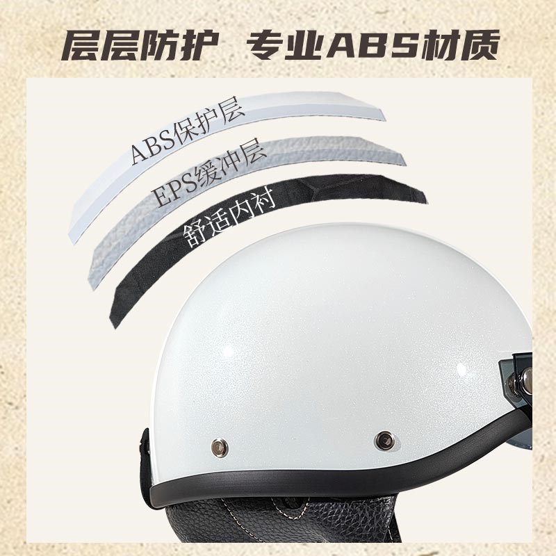 飞酷3c认证复古摩托车头盔哈雷机车电动车半盔男女通用四季安全帽