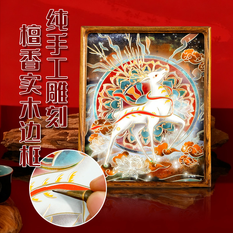 九色鹿鸣纯手工雕刻檀香实木边框铜雕画中式古典装饰画高档工艺品,家居饰品,铜雕画,淘宝优惠券,粉丝福利购,淘宝优惠卷