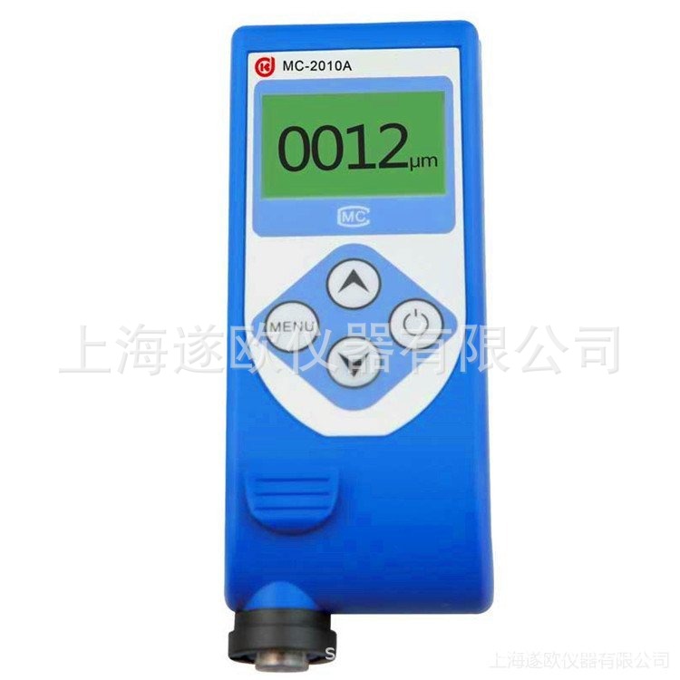 MC-2010A涂层测厚仪 金属涂镀层测厚仪