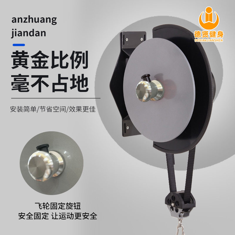 DX健身器材离心机抗阻训练器离心机训练器高拉划船提臀小型拉力器