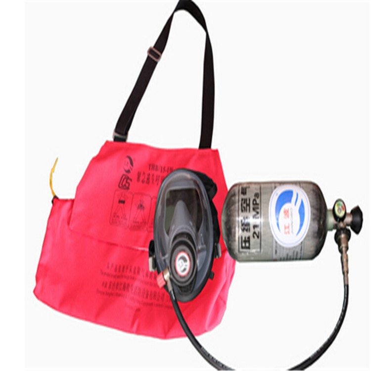 厂家直供紧急逃生呼吸器装置消防隔绝式EEBD装置抢险救援CCS认证