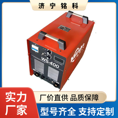 MIG500IGBT模块气保焊机 煤矿用 性能稳定 技术成熟