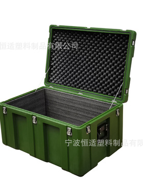 恒适滚塑空投箱防护箱 航空箱仪器仪表箱806060承接PE滚塑箱加工