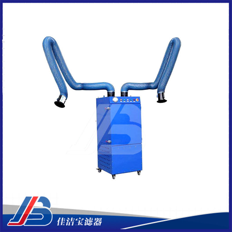 佳洁宝移动式滤筒除尘器厂家焊烟净化器单双臂空气除尘器