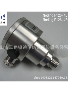 供应Noding P126-4B1-411、 P126-4B0-411
