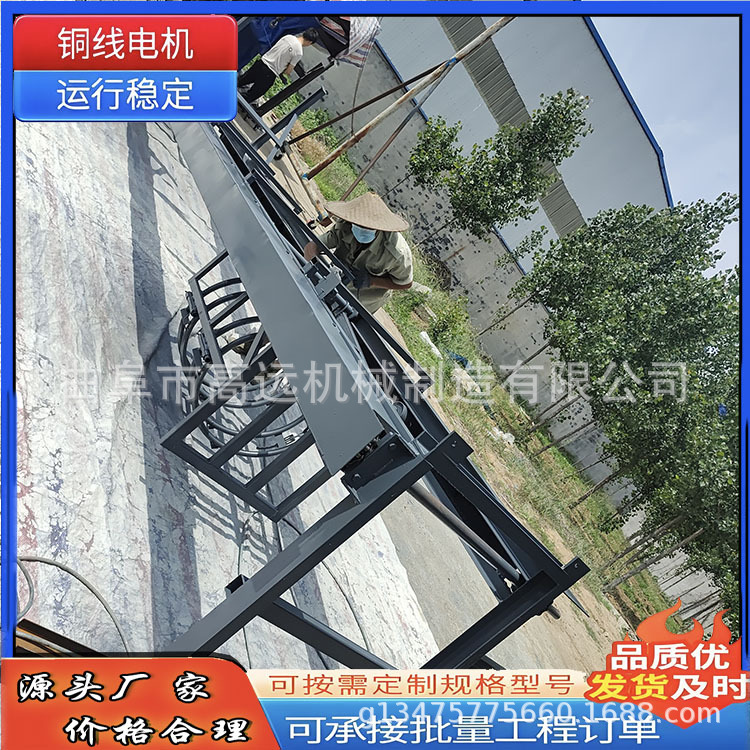 石灰渣碳渣单斗提升机 翻斗式提升上料机 大容量翻斗提料机