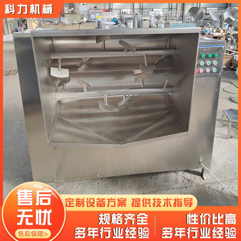 拌馅机使用方法 食品全自动 肉馅肉泥搅拌机 混合馅料自动拌馅机