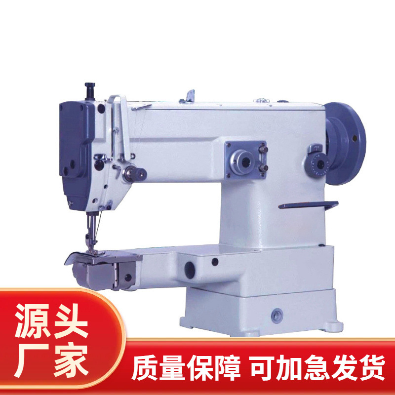 横筒人字车｜3点｜曲折缝纫机｜单押脚｜TC-1313