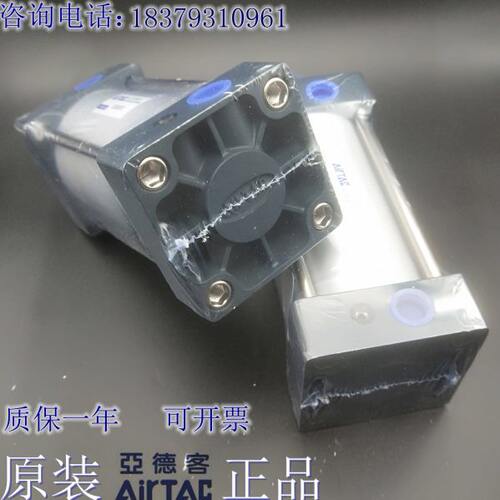 原装亚德客气缸SC63X610/620/630/640/650/660/670/680/690/700S