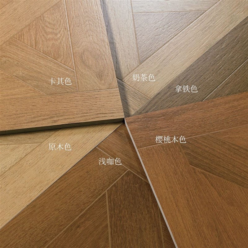 广东法式焦糖色全瓷m凡尔赛胡桃木地砖客厅卧室仿木纹瓷砖800x800