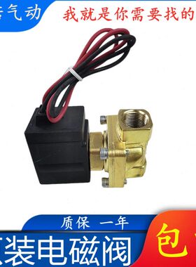 电磁阀VXD2130-03-5G1 VXD2130-03-5GR1  VXED-03-5G1