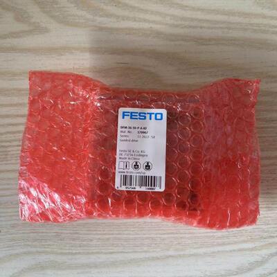 FESTO 导向气缸 DFM-12-80-P-A-KF 170905 170906 170907 现货
